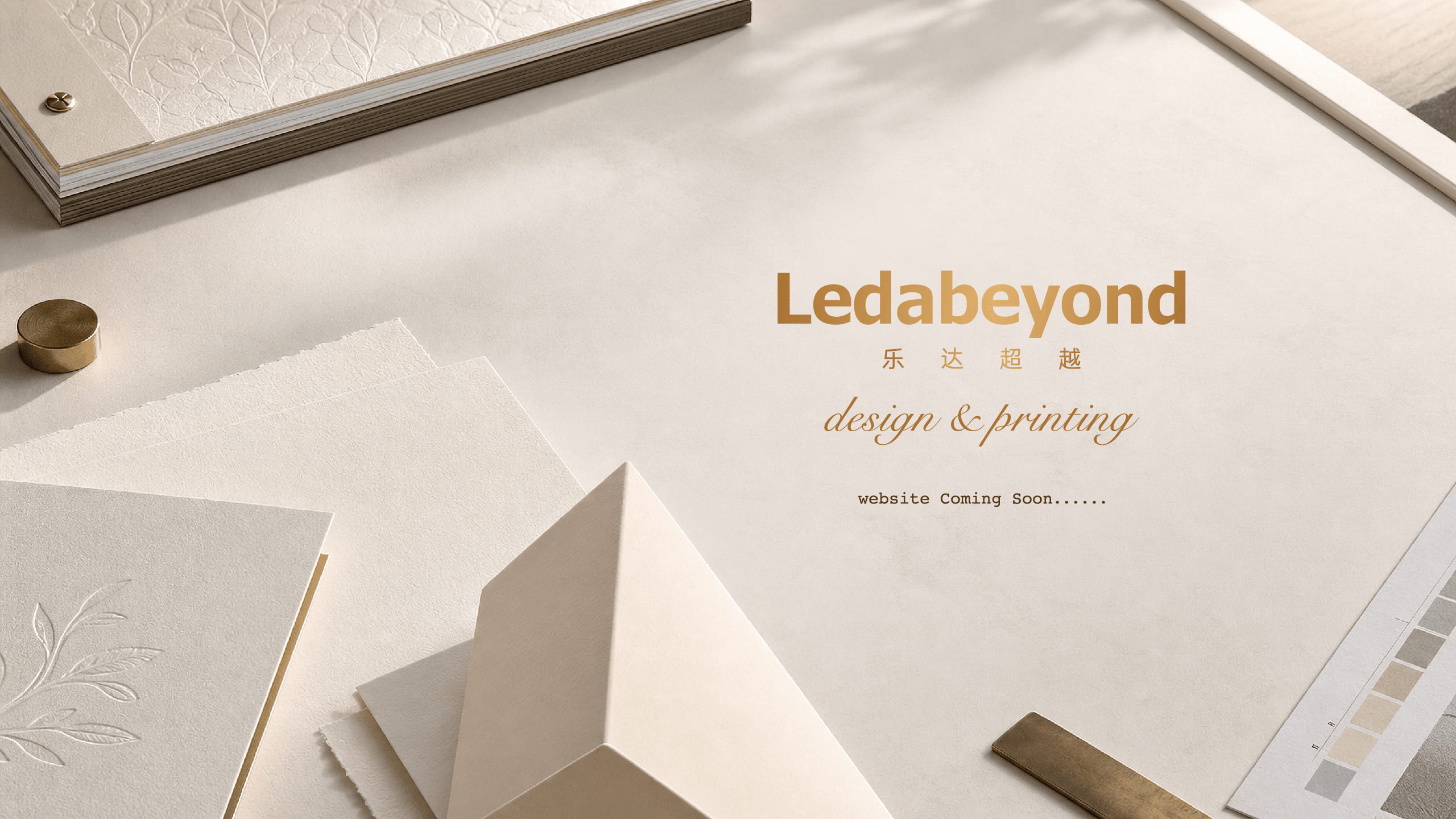 ledabeyond 01