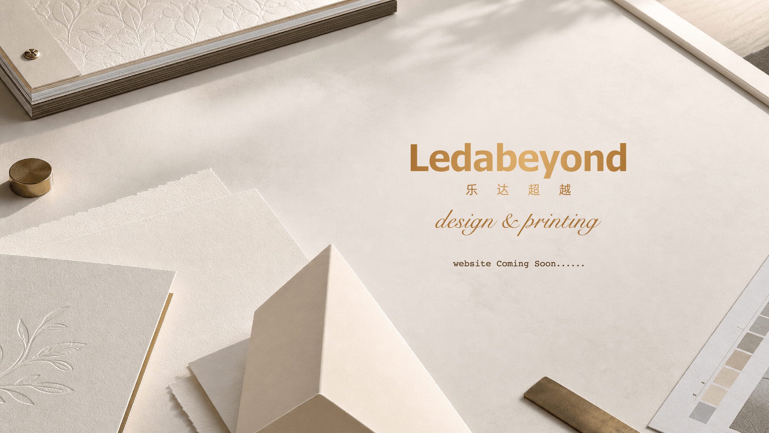 ledabeyond 01